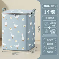 拍一发二)180+140升收纳袋主图颜色随机50*50*56cm+50*50*70cm