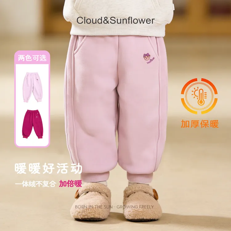 【云朵小葵】女童冬季新款潮流爆款纯色小熊蝴蝶结休闲束脚裤992082