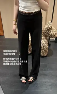 DAMIN/早秋神裤睫毛蕾丝拼接设计直筒窄版拖地西装面料显瘦拖地裤