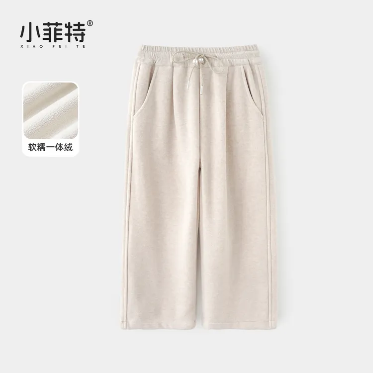 小菲特女童冬装加厚直筒裤中大童保暖休闲长裤儿童裤子HNKD56415