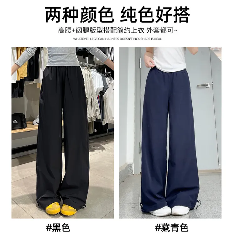 藏青色工装裤女夏季新款高腰直筒宽松阔腿裤美式休闲速干运动裤子
