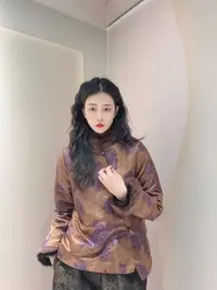 九月   棕紫暖暖  新款新中式夹棉加厚中国风外套建议手洗