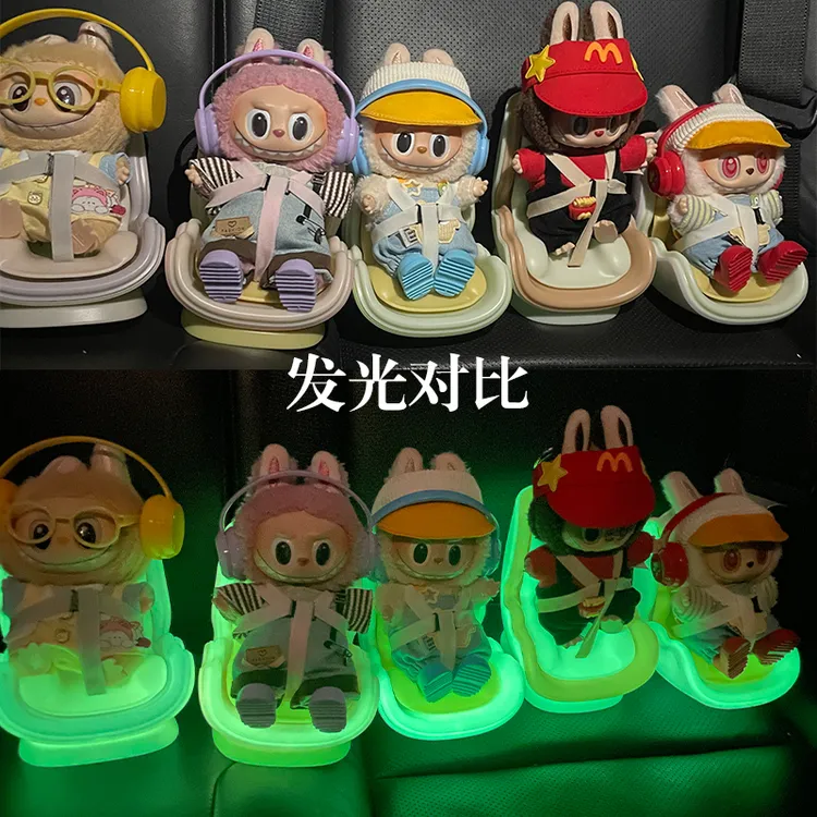 适配拉布布安全座椅车载出风口夜光座椅挂件毛绒玩偶公仔摆件装饰