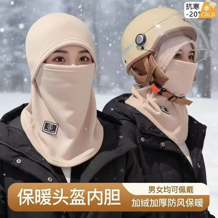 新款秋冬季女电动车防风一体帽可带头盔加绒防寒保暖头套