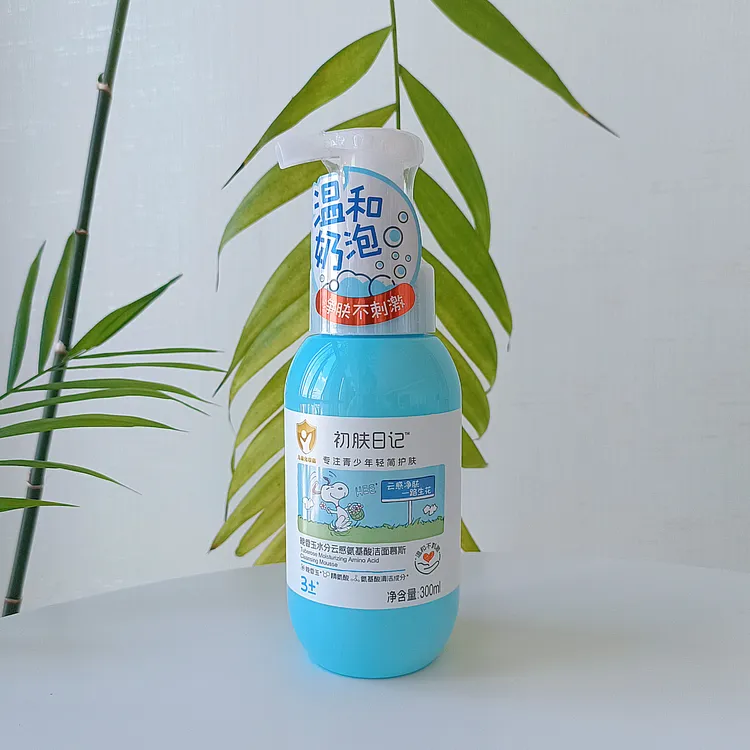 初肤日记晚香玉水分云感氨基酸洁面慕斯(小金盾)300ml