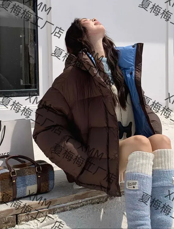 XMM【新国标95绒撞色羽绒服】冬款时尚百搭潮流舒适保暖休闲款#9057