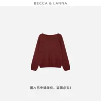 D0245 硬货哥女士复古柔软亲肤羊绒羊毛混纺亮片针织套头衫 女装