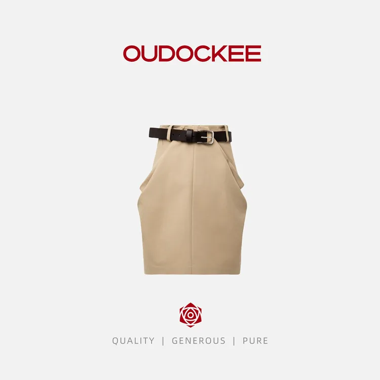 OUDOCKEE 鸥鸥【棉】老罗裙 卡其色半身裙新款时尚 B2501F134T