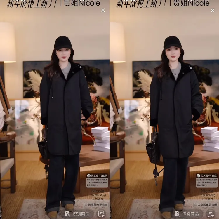 （预售）魔法师【贵姐NICOLE】限量版进口美利奴两面穿皮草5NWP103