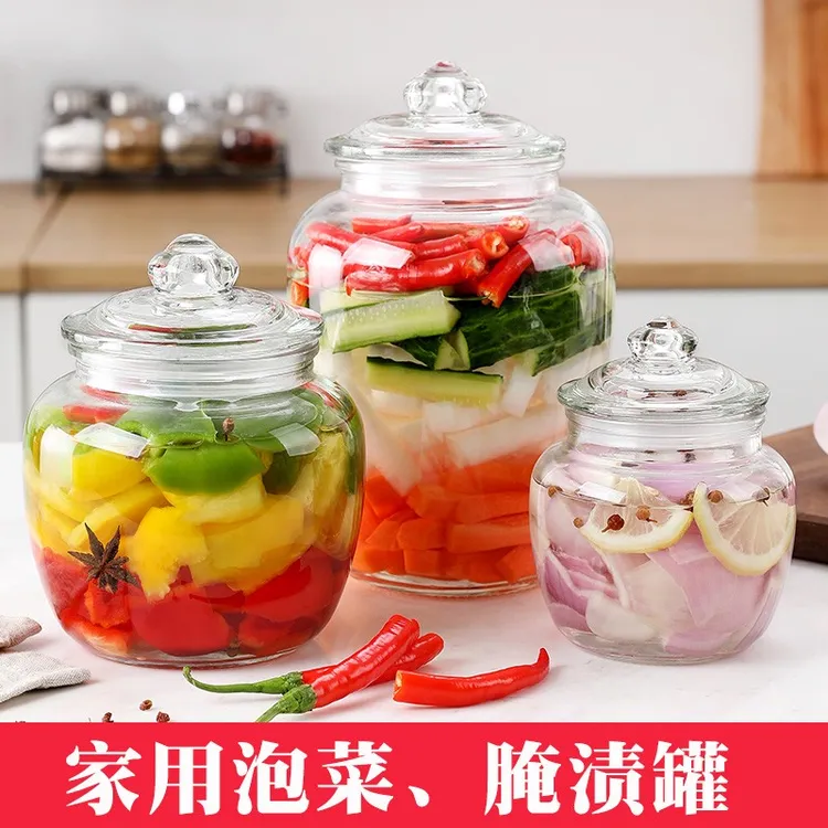 （三件套）加厚玻璃密封罐泡菜坛腌腊八蒜辣椒五谷杂粮储物罐零食罐