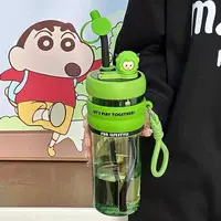 2598嗨趣冰霸杯820ml