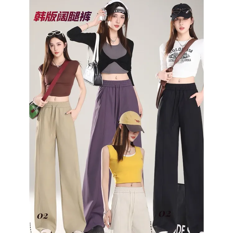 BAO款美式工装裤女春秋新款高腰宽松显瘦灰色加长拖地阔腿裤子