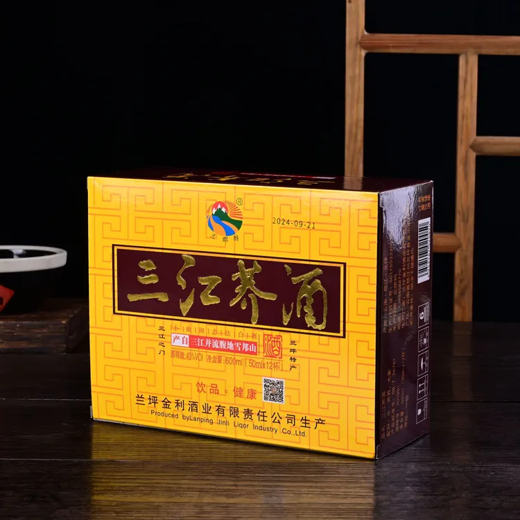 兰郡醇南特产经典名酒三江荞酒 白酒 40度50ml*24杯2盒