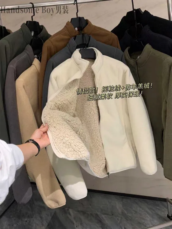 巨保暖无法拒绝的温暖情侣款双层复古摇粒绒仿羊羔绒立领夹克外套