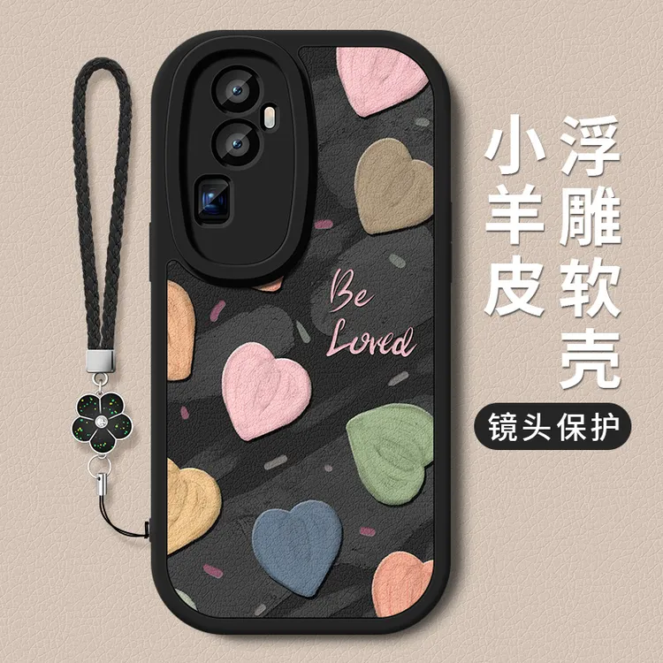 适用opporeno10手机壳reno10pro+简约创意彩虹爱心新款小羊皮硅胶