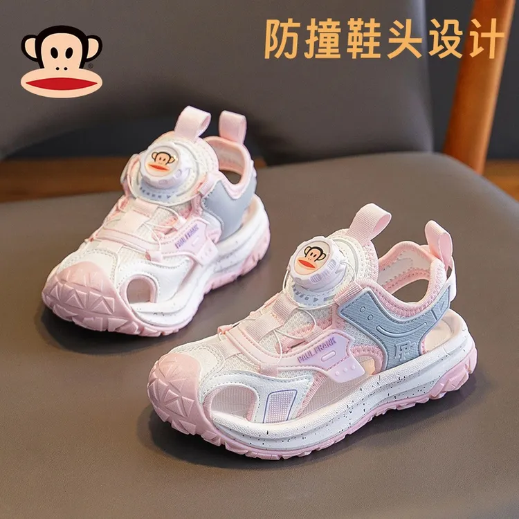 大嘴猴潮款百搭休闲童鞋儿童夏季鞋子包头软底中大童透气女童凉鞋