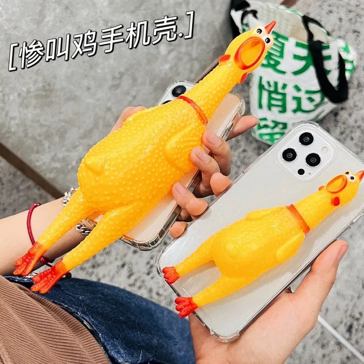 新款搞笑趣味整蛊惨叫鸡手机壳适用vivo苹果oppo华为荣耀小米红米