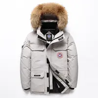 蒙口平加厚羽绒服男短款冬季新款潮流工装连帽白鸭绒男装保暖外套