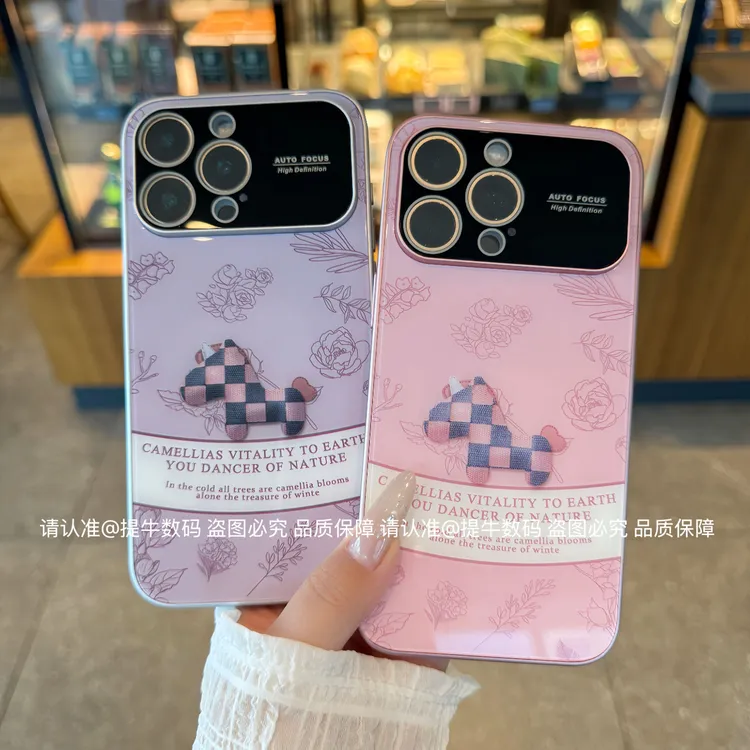 适用于苹果17/17pro/17promax等苹果手机 奔腾小马镜头膜玻璃壳