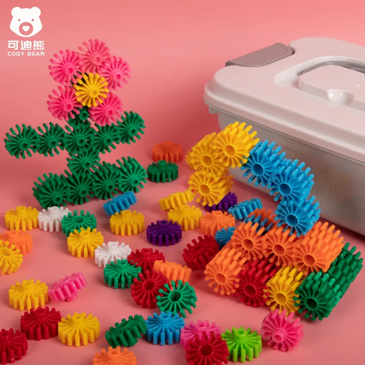 幼儿园桌面玩具宝宝拼插拼装益智早教齿轮积木男孩女孩儿童节礼物