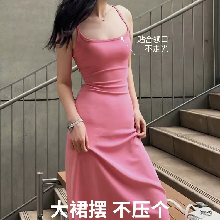 夏季女装新款欧美风辣妹性感纯欲玫红粉针织吊带长款连衣裙潮