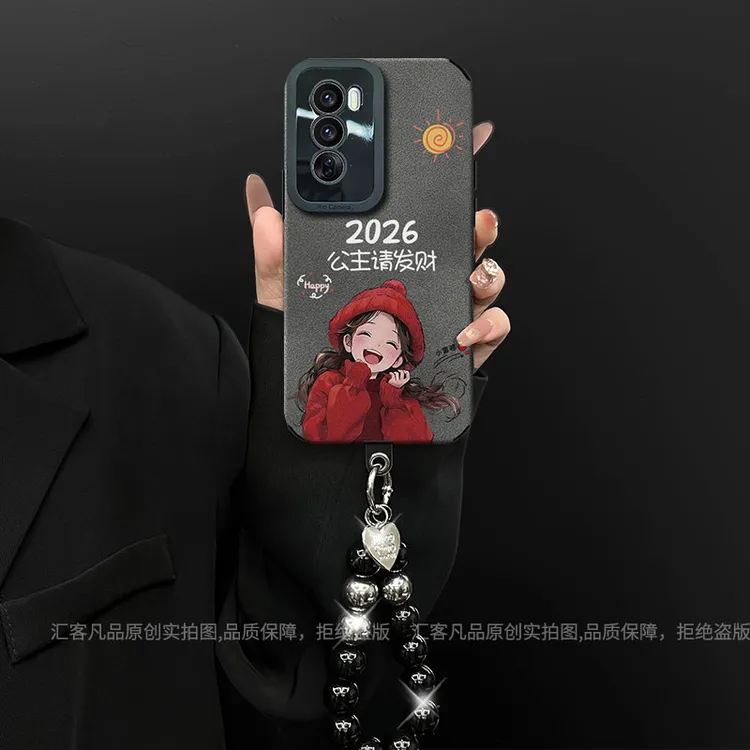 2026公主请发财适用opporeno12/12pro手机壳翻毛皮创意防摔女款