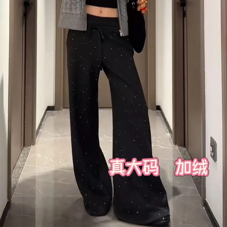 【雯雯子定制】2025秋冬季新款大码女装宽松显瘦满天星高腰阔腿裤