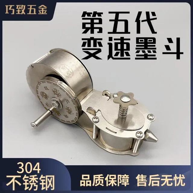 巧致变速墨斗工地放线专用木工手摇不锈钢墨斗电工弹线划线施工员