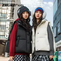 女童纯色棉马甲外套2025秋冬新款外穿时尚棉服保暖潮（25408301）1