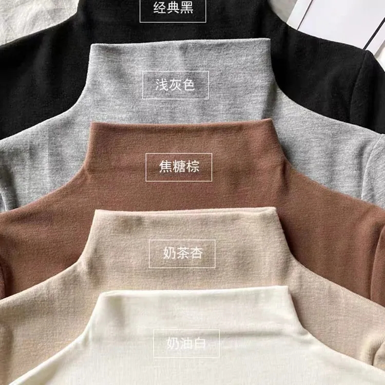 中大童德绒打底衫女童秋冬洋气长袖洋气上衣修身半高领内搭保暖衫