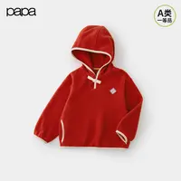 【再哥专属】papa爬爬冬季儿童卫衣男女童新年中式扣连帽上衣