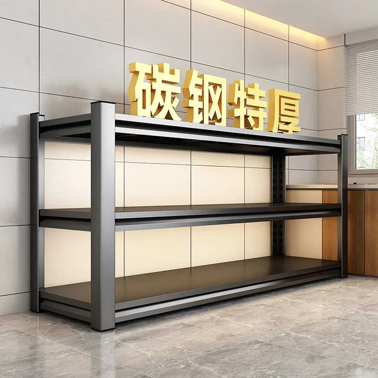 【谁还买橱柜】厨房置物架切菜工作台落地多层多功能家用收纳储物架