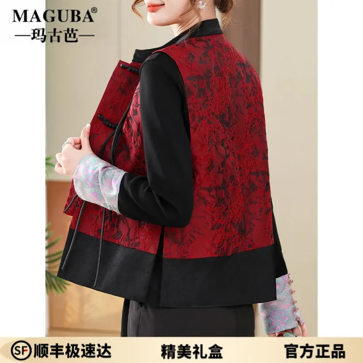 玛古芭妈妈新中式秋装马甲外套2025新款女装春秋洋气国风长袖上衣