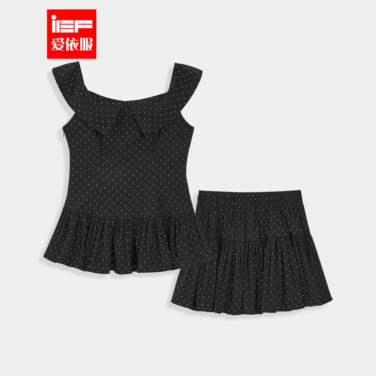 IEF/爱依服2025夏新款时尚波点两件套绝美背心+半身裙一整套穿搭