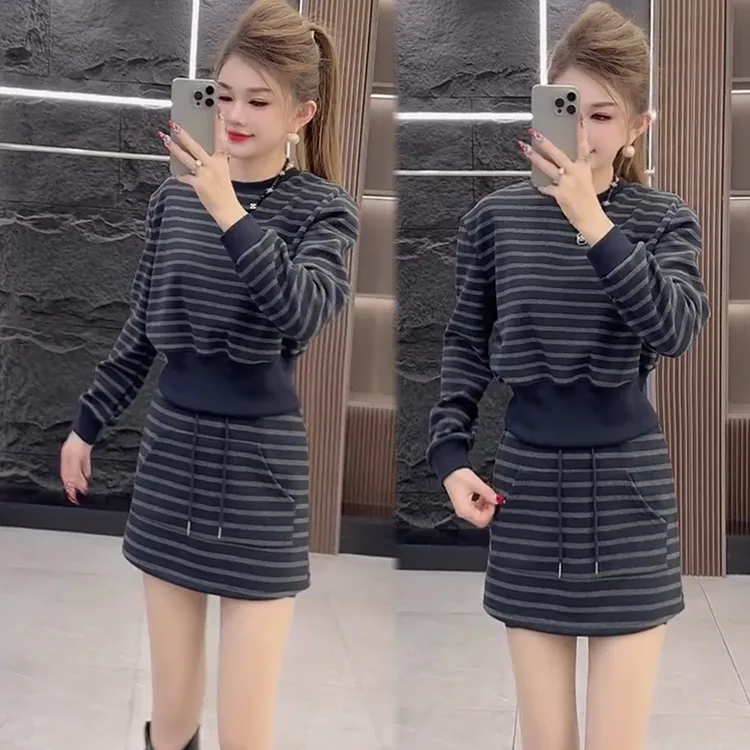 2025秋冬新款时尚显瘦气质网红高档洋气女高级百搭宽松大码两件套