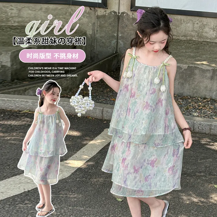女童套装2025夏季新款儿童夏装6-12岁洋气花朵吊带半身裙两件套