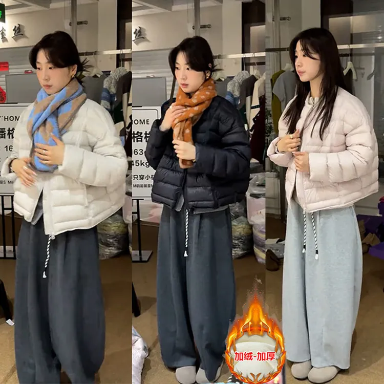 冬装时尚百搭宽松高级感保暖圆领棉服外套加绒阔腿裤韩系一整套