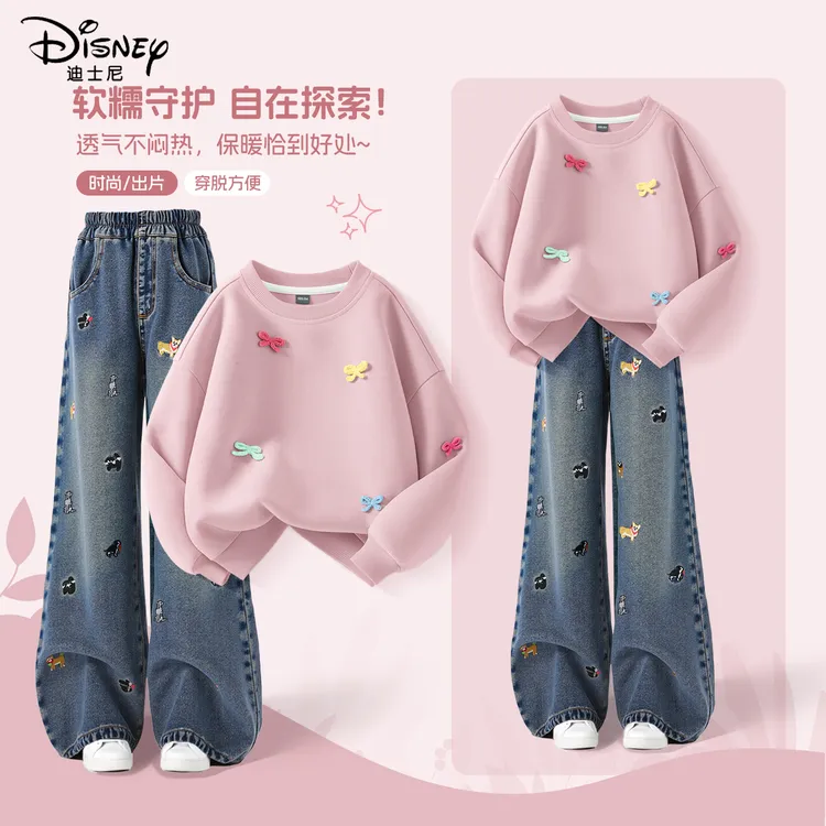 迪士尼女童套装秋冬款2025新款好看加绒牛仔裤儿童女孩秋装裤子潮