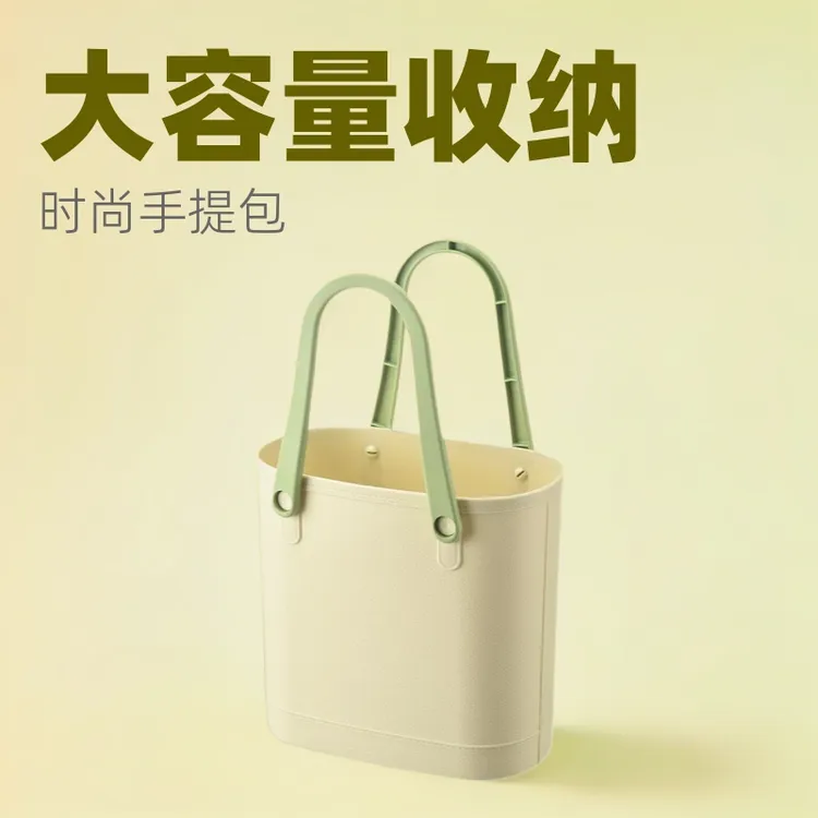 手提沙滩包买菜户外露营包宠物包洗澡篮洗大容量家用拎篮收纳篮子