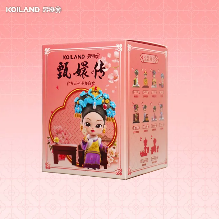 烦恼日记(未成年禁止下单)另物赏甄嬛传官方系列手办盲盒（单盒）