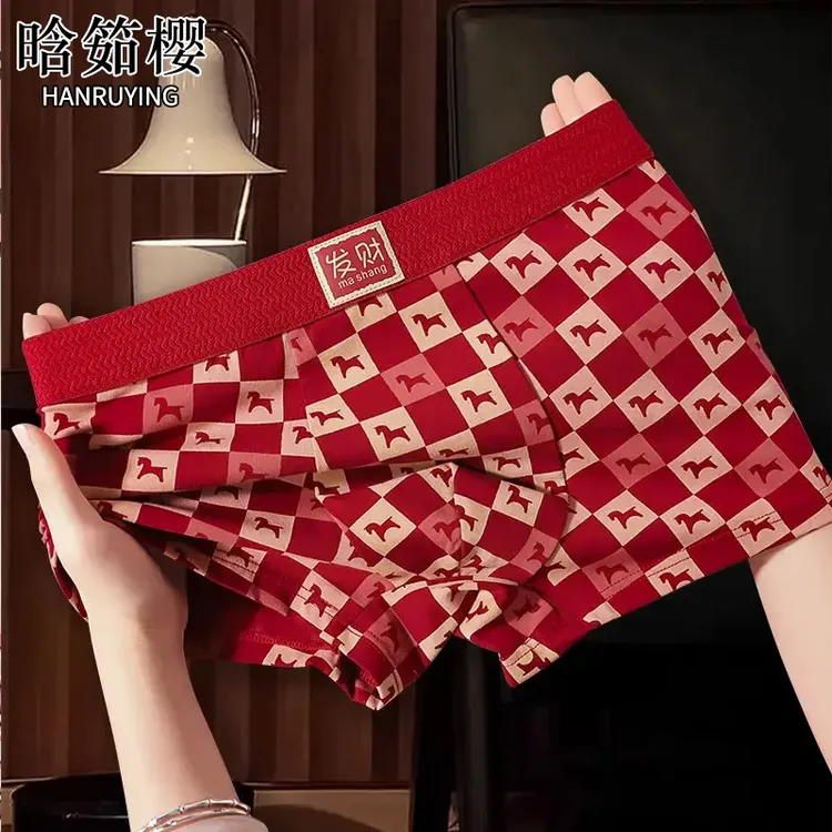 本命年属马男士必备品喜庆红色个性图案印花纯棉内裤男生平角短裤