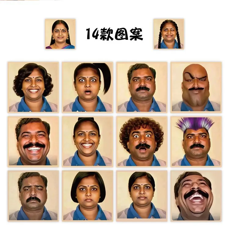 【喵喵】爆款印度人头像卷卷贴纸搞笑阿三周边抽象咖喱个性装饰贴画