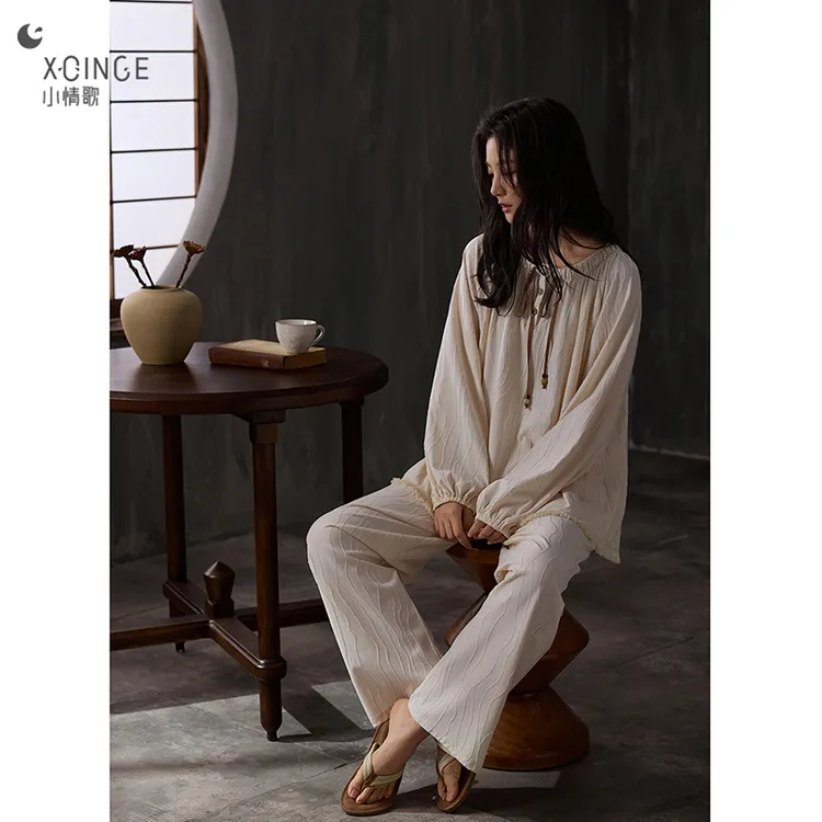 小情歌2025新款纯棉睡衣女士长袖高级感家居服宽松舒适睡眠套装