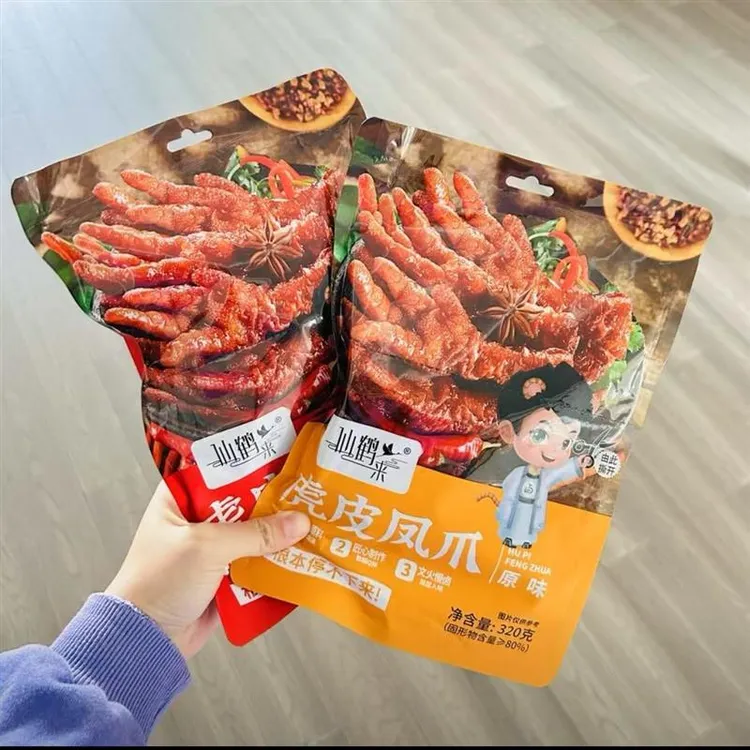 仙鹤来虎皮凤爪 鸡爪整爪切碎追剧解馋开袋即食卤味零食320g/袋