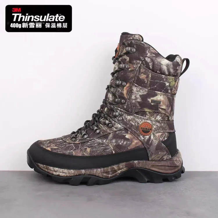 400克新雪丽抗寒-30°C出俄罗斯男户外高帮迷彩户外打猎靴防水登山