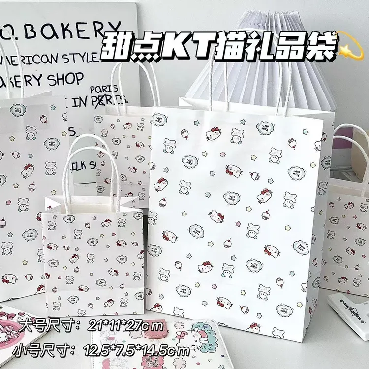 爆款甜品kt猫礼品袋ins风高颜值卡通大容量礼物包装袋新年送礼