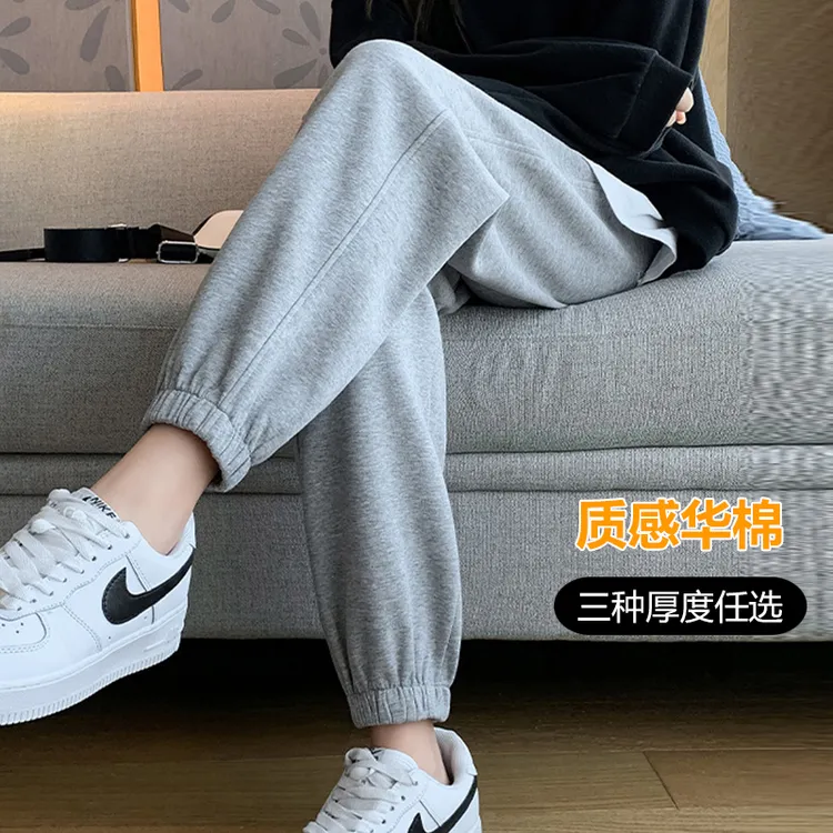 运动裤子女款爆款2025新款宽松束脚高腰显瘦小个子九分休闲卫裤