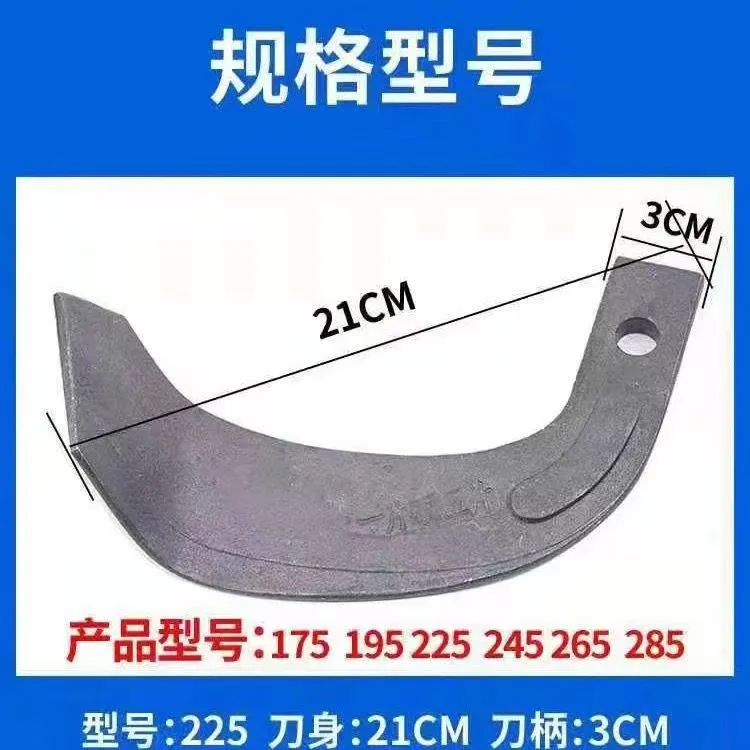 一顶五旺亨津丰精品，双面加强筋，耐磨抗断，石头地专用