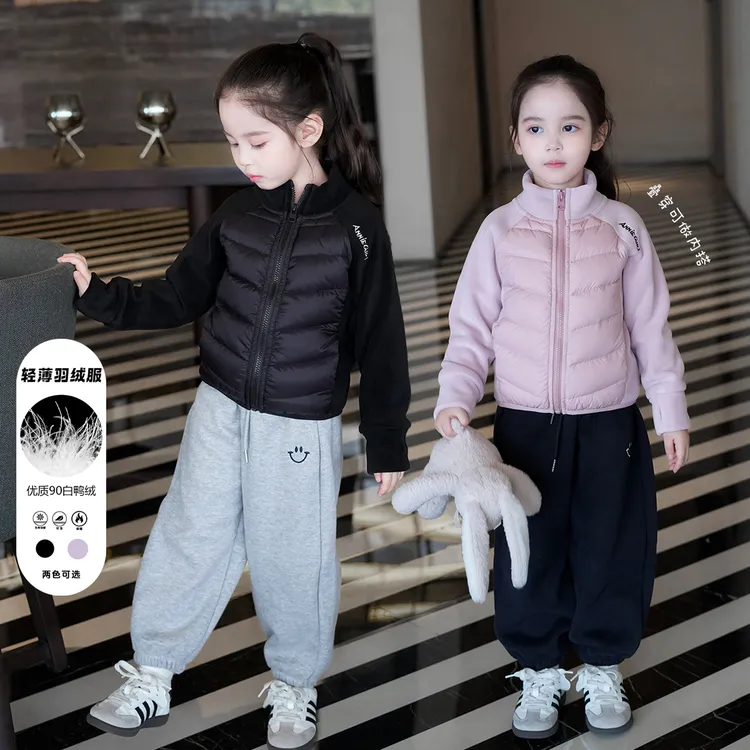 AnnieGirl冬季新款90白鸭绒女童羽绒服校服神器儿童轻薄羽绒外套