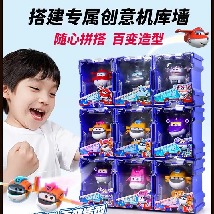 直播专属超级飞侠迷你机库系列乐迪小爱莎莎剑剑琪琪塔塔大力玩具